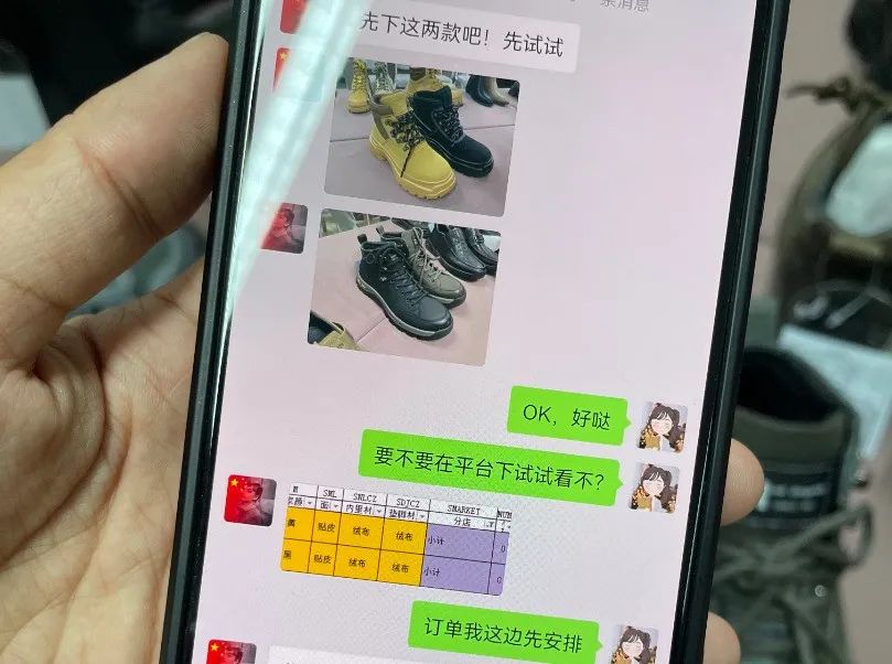 微信图片_20220919173834.jpg 图片